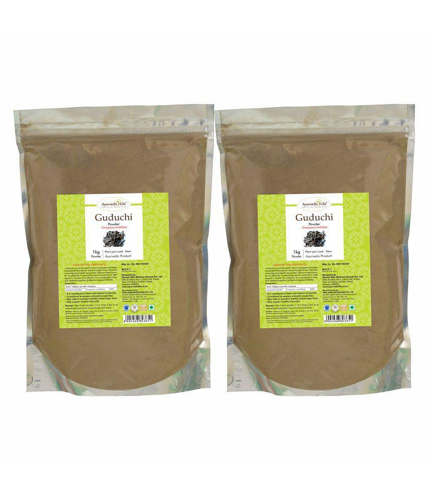 Ayurvedic Life Guduchi Powder 1 kg Pack of 2