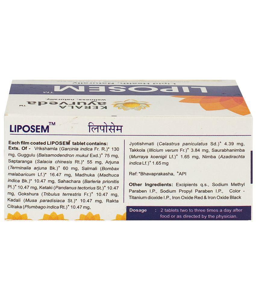 Kerala Ayurveda Liposem 100 Tablets, For Managing Normal Blood Lipid Levels, With Vrikshamla, Guggulu, Arjuna