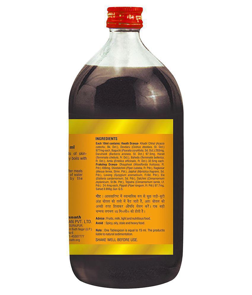 Baidyanath Khadirarishta Liquid 450ml