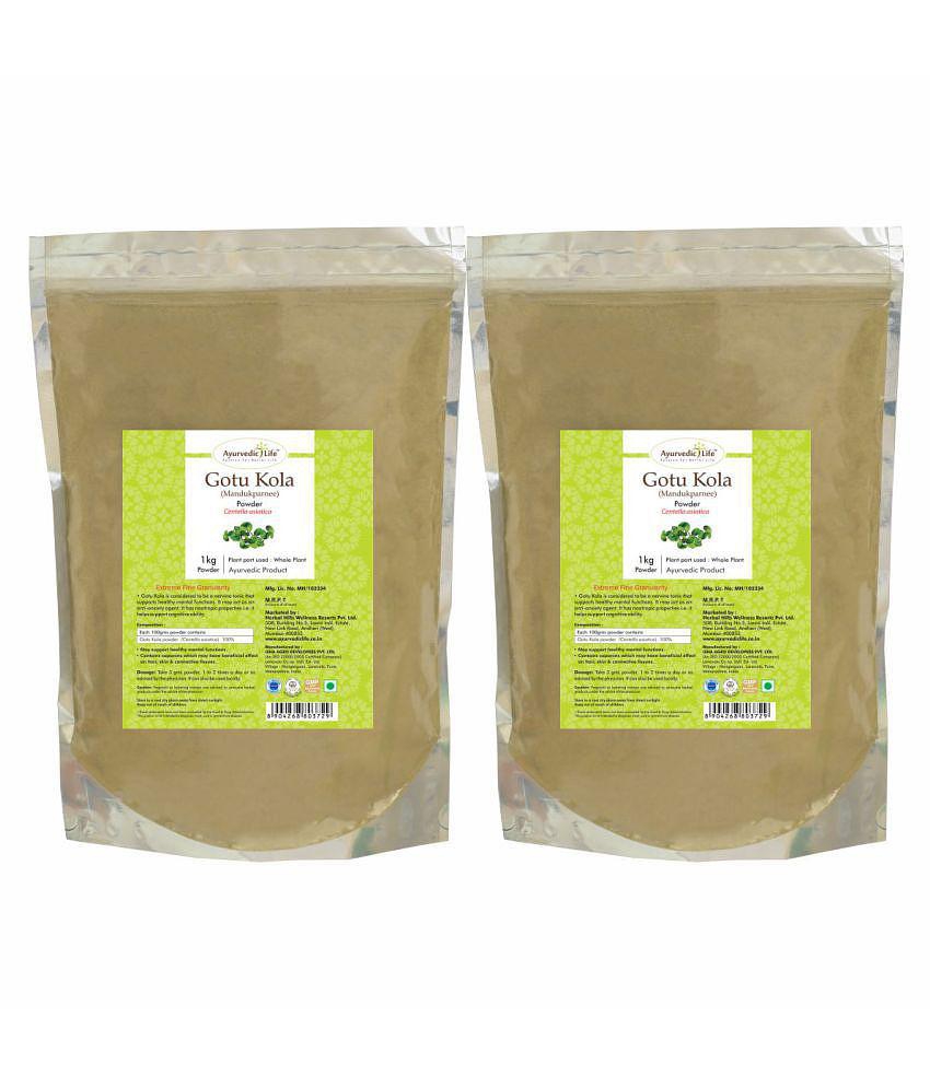 Ayurvedic Life- Powder NA Ayurvedic (Pack of 2)