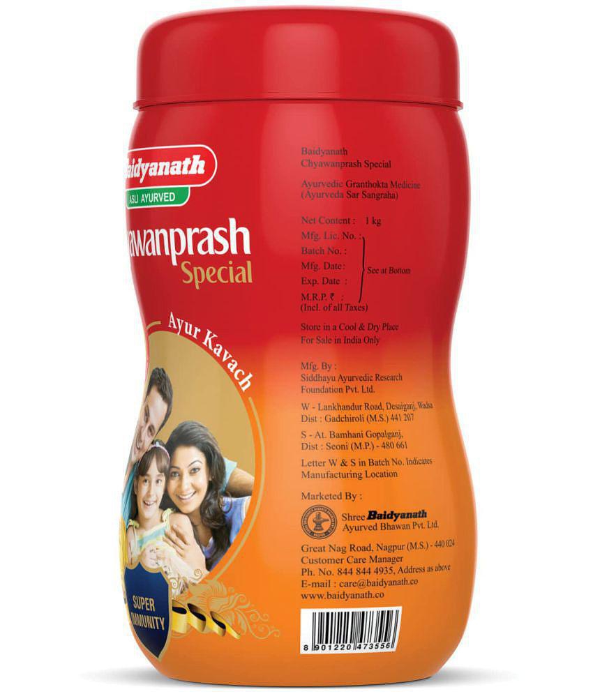 Baidyanath Chyawanprash & Chyawan-Fit Sugarfree Paste 1 kg Pack Of 2