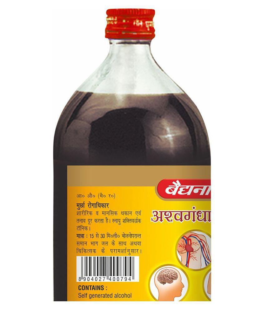 Baidyanath Ashwagandharishta | (450 ml, 450 ml) Liquid 450 ml