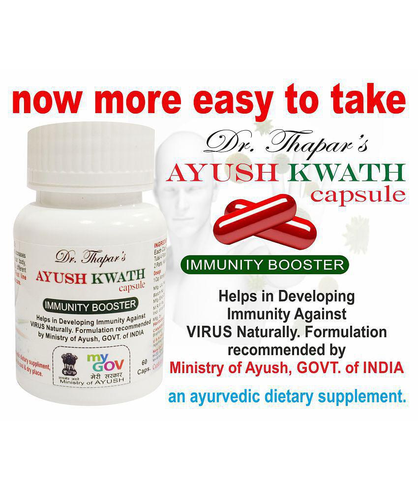 IMMUNITY BOOSTER AYUSH KWATH CAPSULES ONE MONTH COURSE 60 Capsule 500 mg