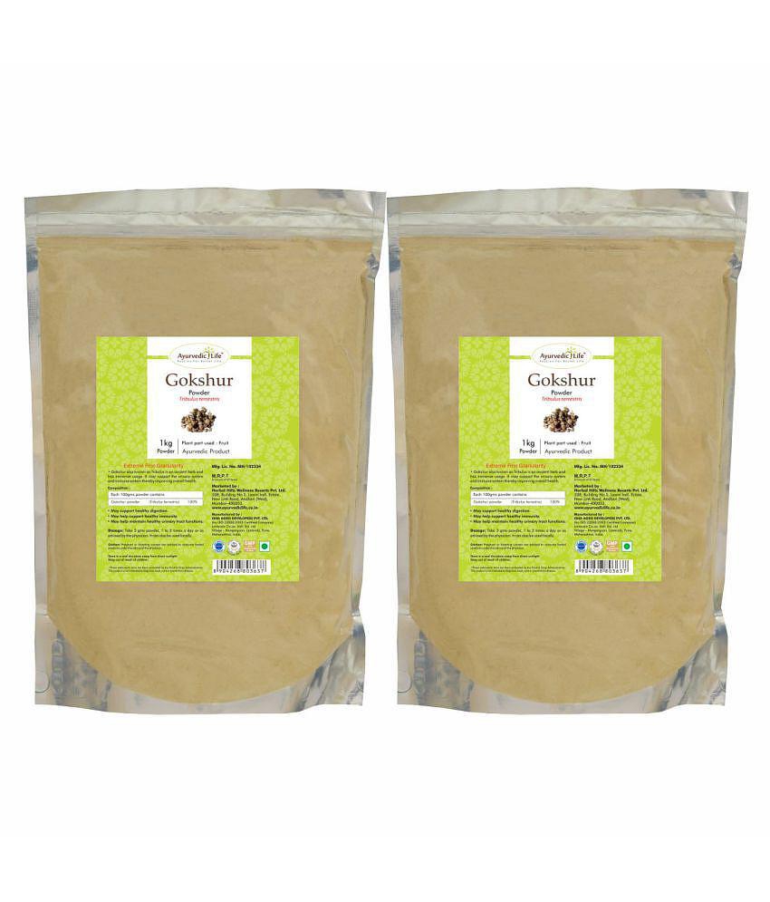 Ayurvedic Life Gokshur Powder 1 kg Pack of 2