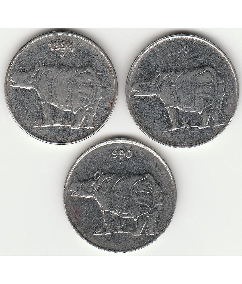 Sansuka 25 Steel Rhino Paisa India Demonetized 3 Steel coins collection (1988-2002) AD Modern Coin Collection