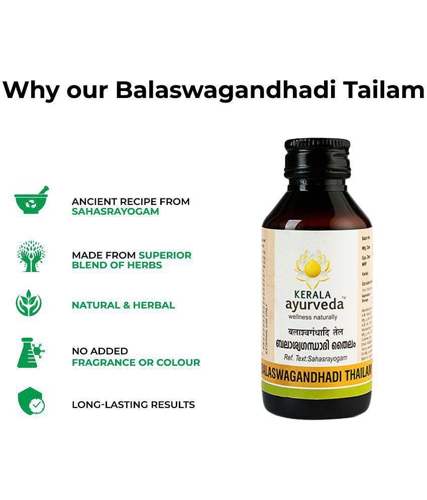 Kerela Ayurveda Balaswagandhadi Thailam 200ml, Improved Muscle Strength, For Post-infection Fatigue, Relieves Weakness & Tiredness After Illness