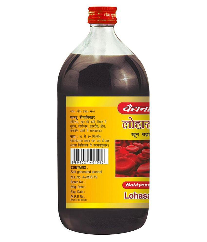 Baidyanath Lohasav Liquid 900 ml