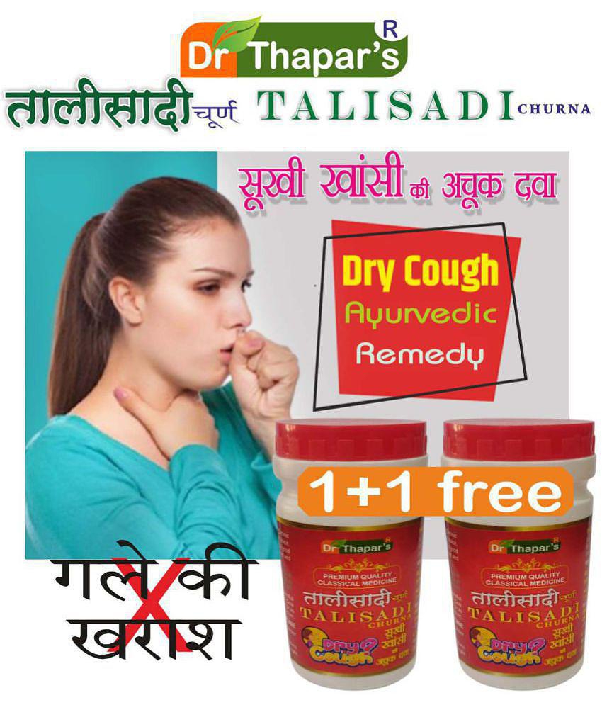 Dr. Thapar's TALISADI CHURAN FOR DRY COUGH  1+1 FREE Powder 120 gm Pack Of 2