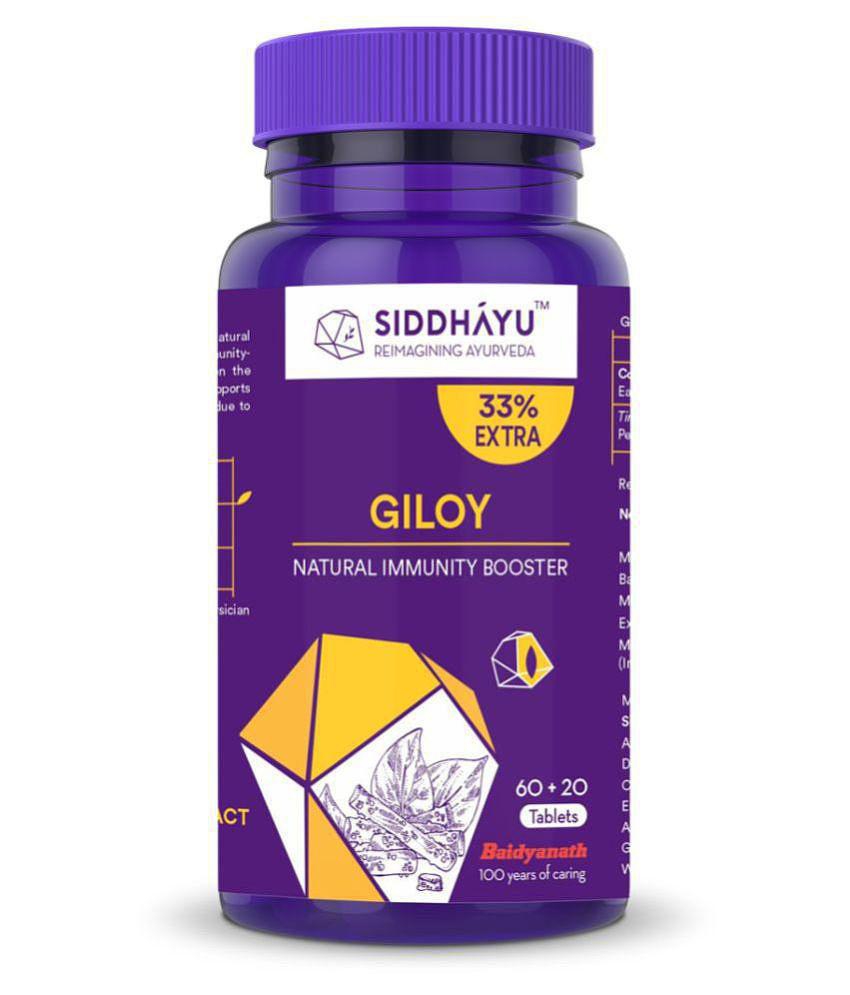 SIDDHAYU Giloy Tablet 80 no.s Pack Of 1