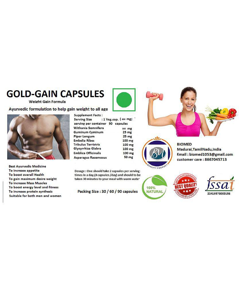 BioMed GOLD GAIN CAPSULES 90 gm Unflavoured