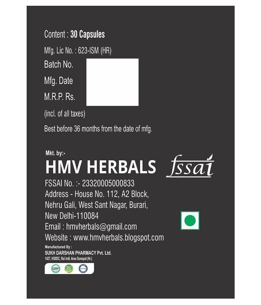 HMV Herbals Grow Height Herbal Height Growth Capsule 120 no.s Pack Of 4