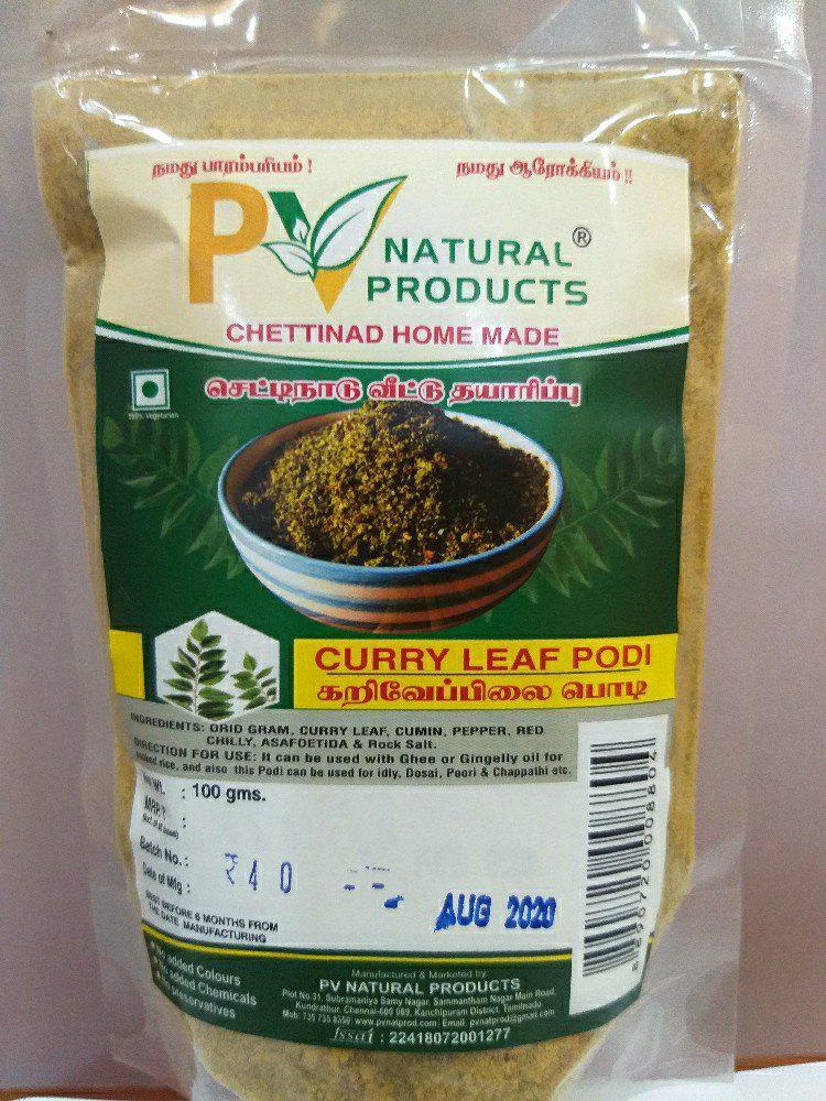 CHETINAD CURRY LEAVES POWDER 100GM