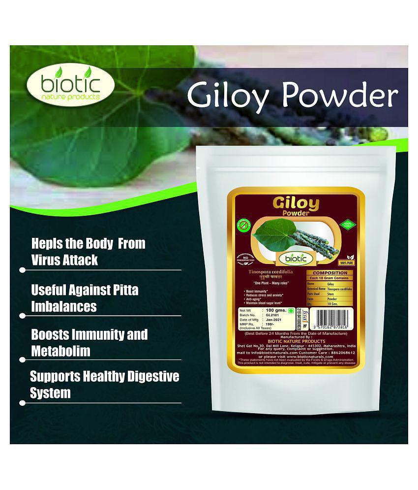 Biotic Giloy (Guduchi) & Amla (Indian Goosberry) Powder 200 gm Pack of 2