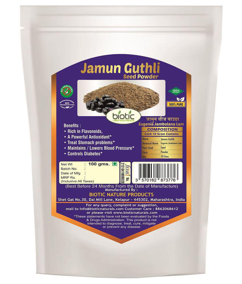 Biotic Karela & Jamun Seed Powder for Diabetes Powder 200 gm Pack of 2