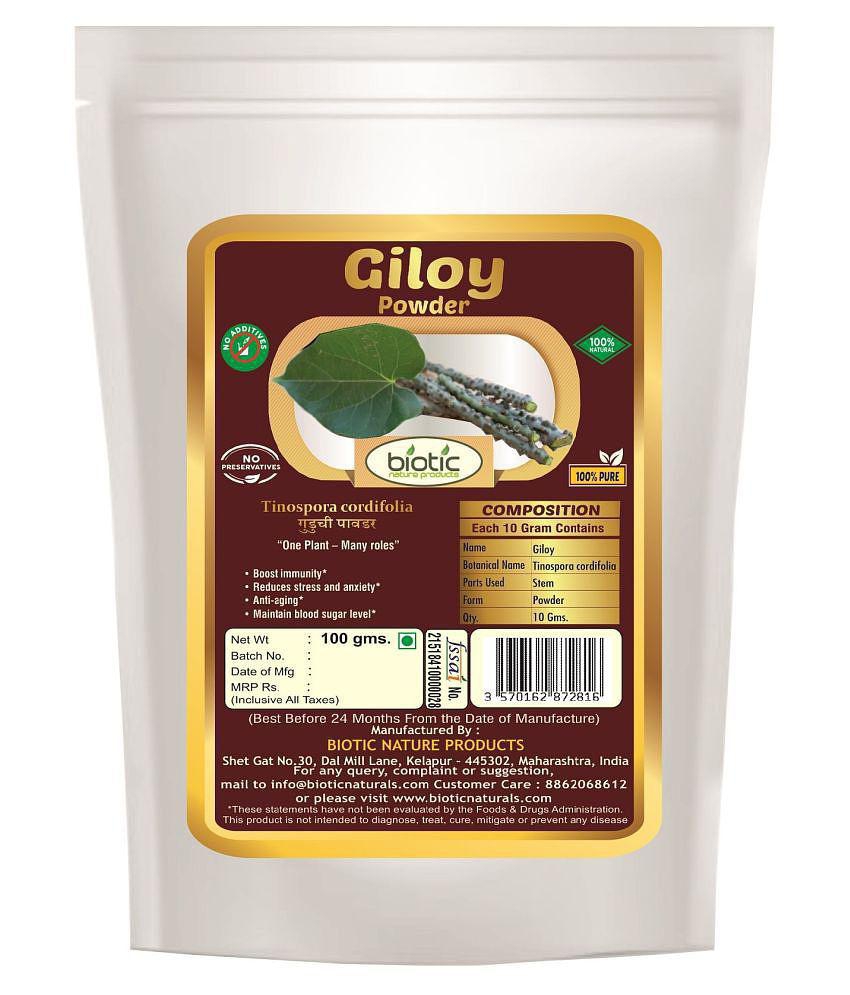 Biotic Giloy (Guduchi) & Amla (Indian Goosberry) Powder 200 gm Pack of 2