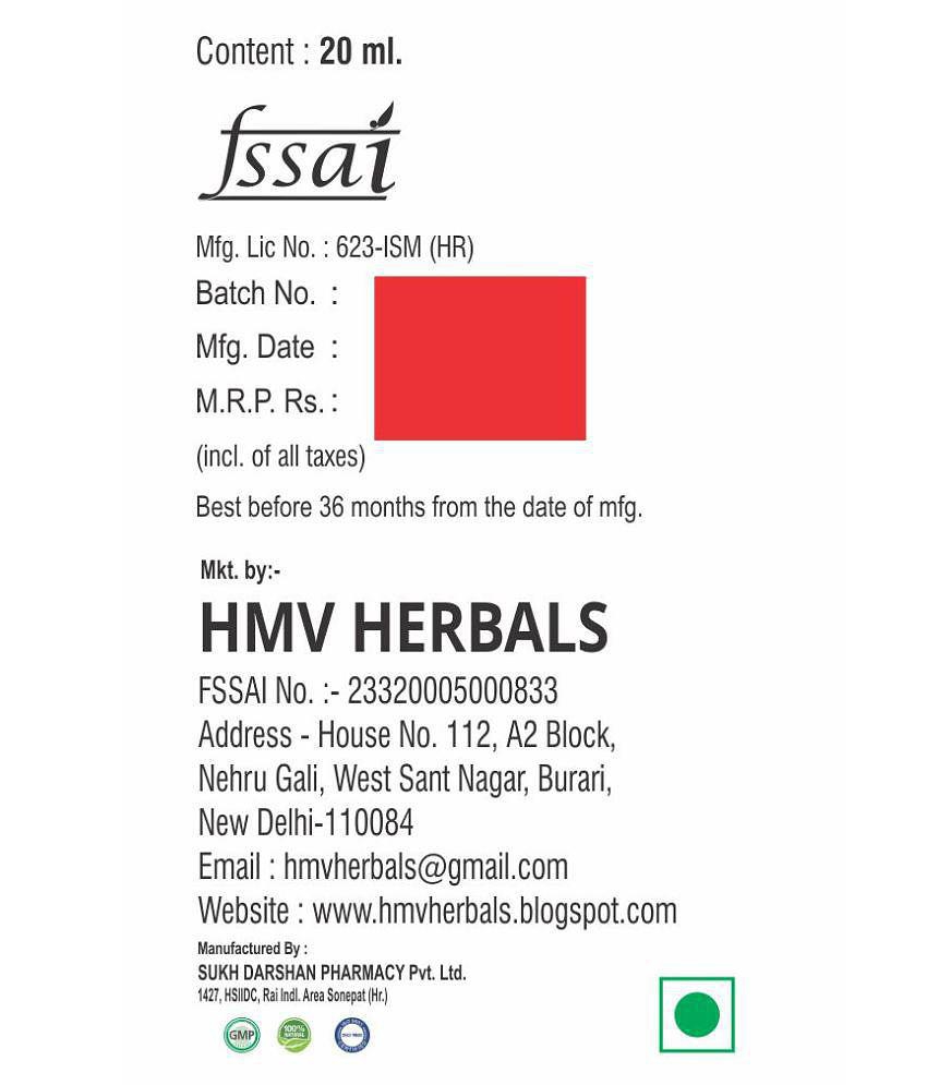 HMV Herbals JOSH 69 Massage Oil For Men Herbal Oil 40 ml Pack Of 2