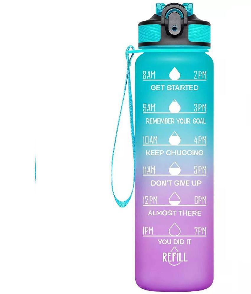 Motivational Fitness Sports Leak proof Water Bottle with Time Marker - Multicolour Water Bottle ( Pack of 1 ) - Multicolour