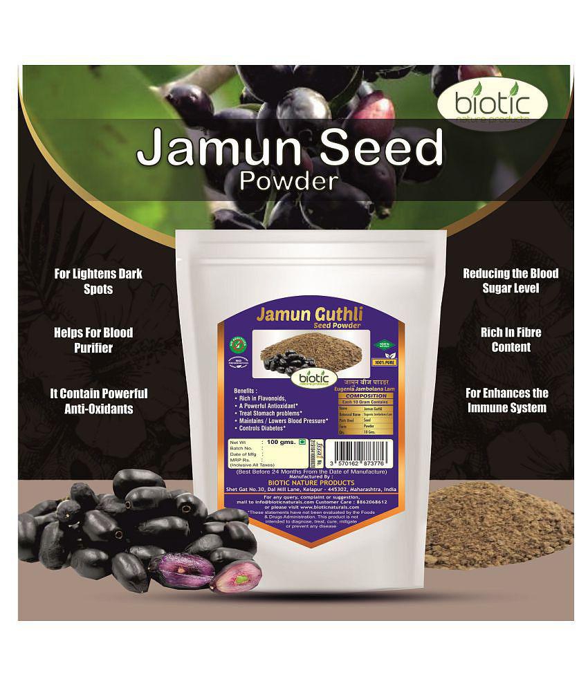 Biotic Neem, Karela, Gurmar, Kalmegh & Jamun Seed Powder 500 gm Pack of 5