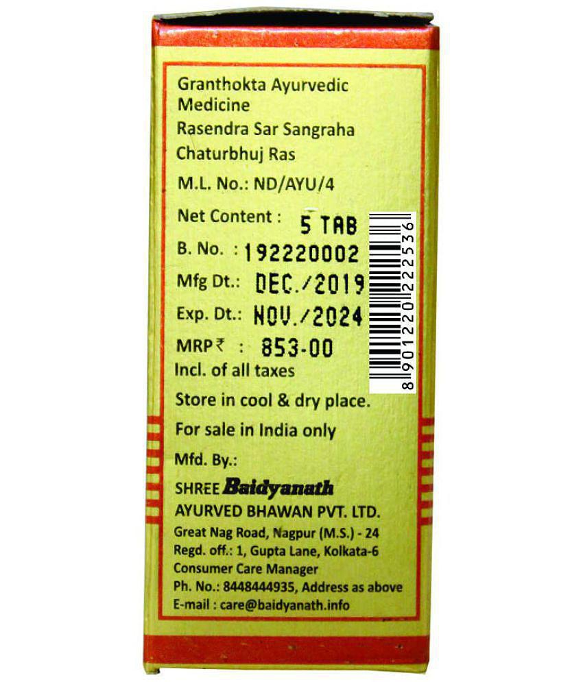 Baidyanath Chaturbhuj Ras Say Tablet 5 no.s Pack Of 1