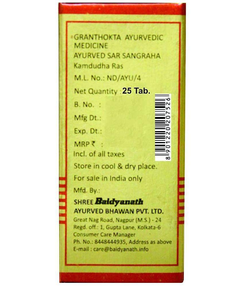 Baidyanath Kamdudha Ras Moti Yukta - 25 Tablets (Pack of 4)