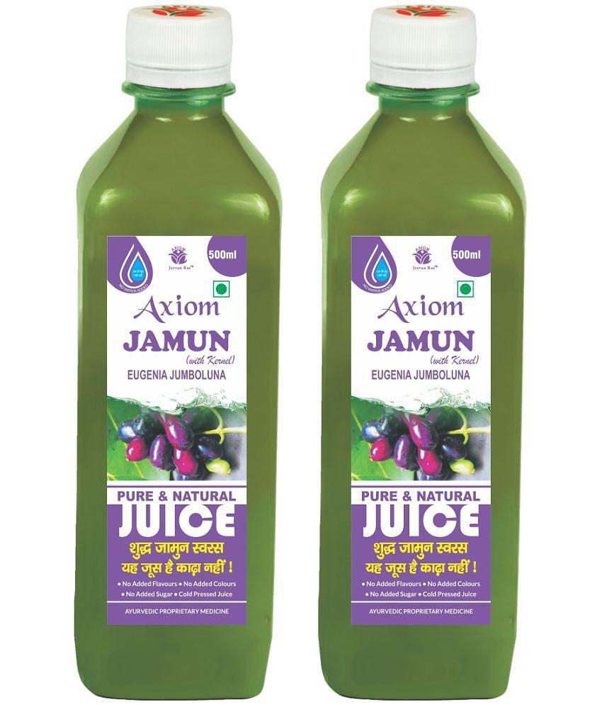 Axiom Jamun Swaras 500ml (Pack of 2)|100% Natural WHO-GLP,GMP,ISO Certified Product