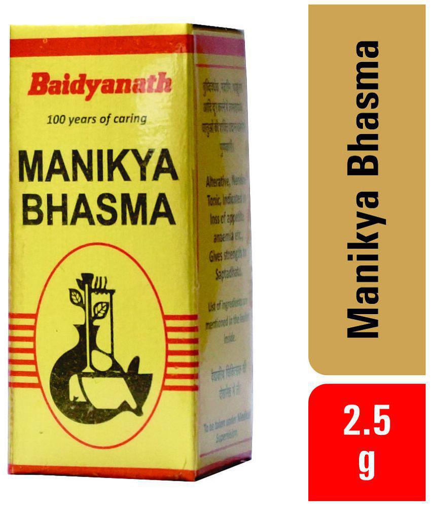 Baidyanath Manikya Bhasma, Nervine Tonic, Anaemia - 2.5 Gram