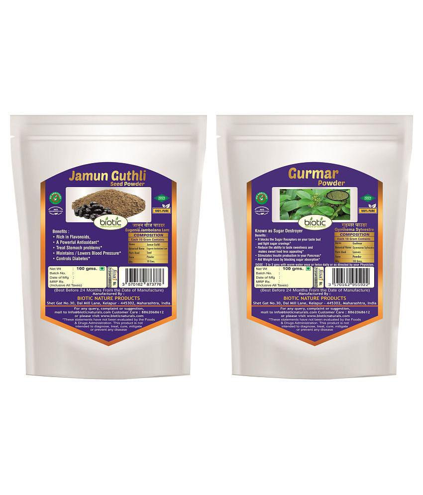 Biotic Gurmar & Jamun Seed Powder for Diabetes Powder 200 gm