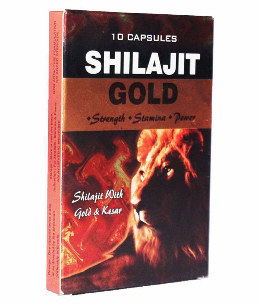 G&G Phermacy PB Shilajit Gold - Cap 40 no.s (Pack Of 4)