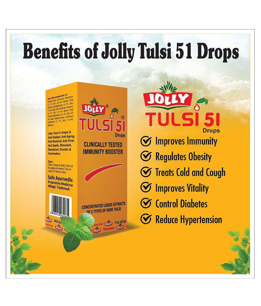 Jolly 1 Liquid 24 ml Pack Of 1