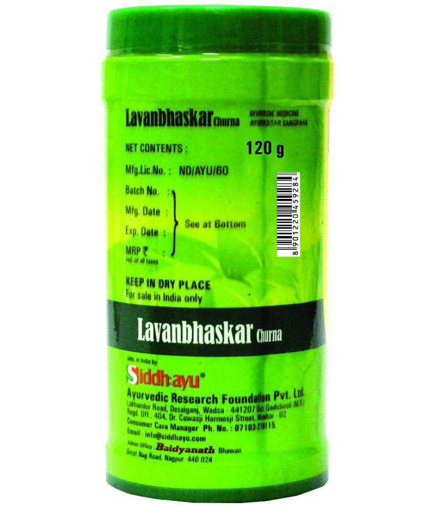 Baidyanath LavanBhaskar Churna 120 Gm (Pack Of 2) Constipation Relief, Healthy Digestion