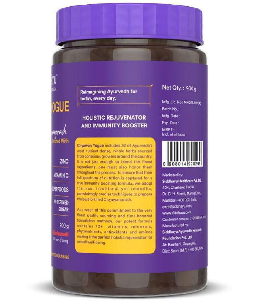 Siddhayu Chyawan Yogue Chyawanprash (By Baidyanath) 900 Gm + Turmeric Yogue 100 Gm