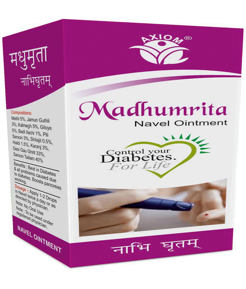 Axiom Madhumrita navel ointment (Pack of 3)