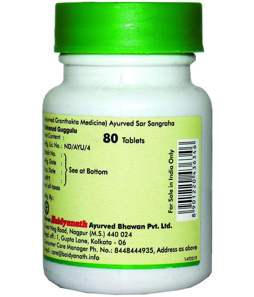 Baidyanath Sinhanad Guggulu Tablet 80 no.s Pack Of 1