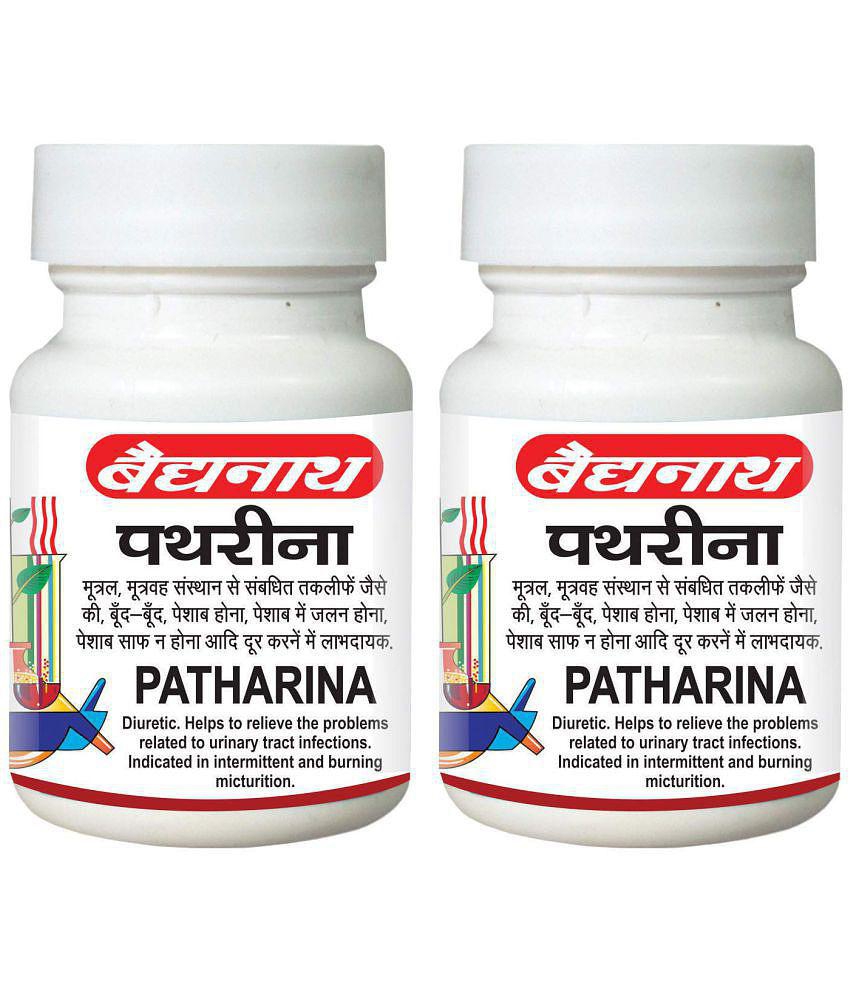 Baidyanath Pathrina  Tablet 50 no.s Pack Of 2