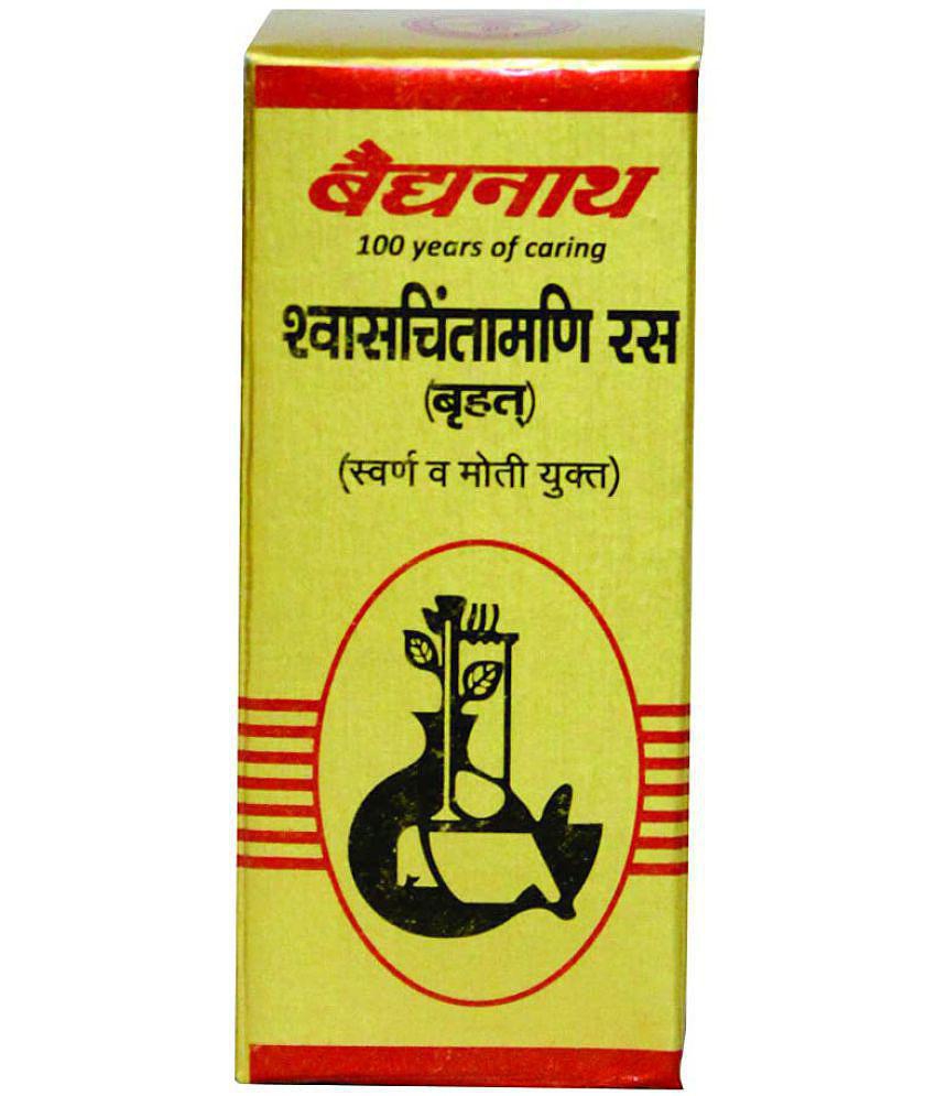 Baidyanath Swas Chintamani Ras Brihat SY, 5 Tablets