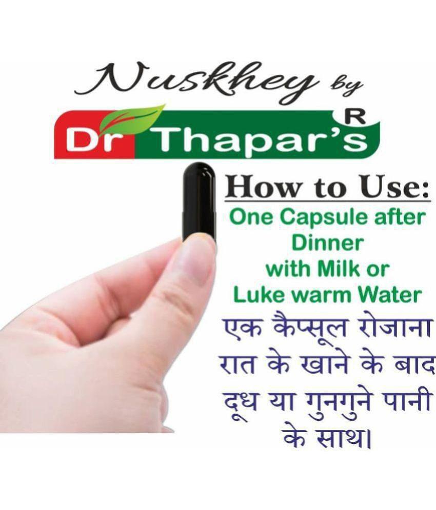 Dr. Thapar's - Capsules For Immunity ( Pack of 1 )