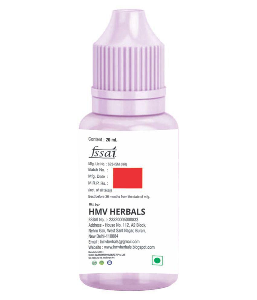 HMV Herbals JOSH 69 Massage Oil For Men Herbal Oil 40 ml Pack Of 2