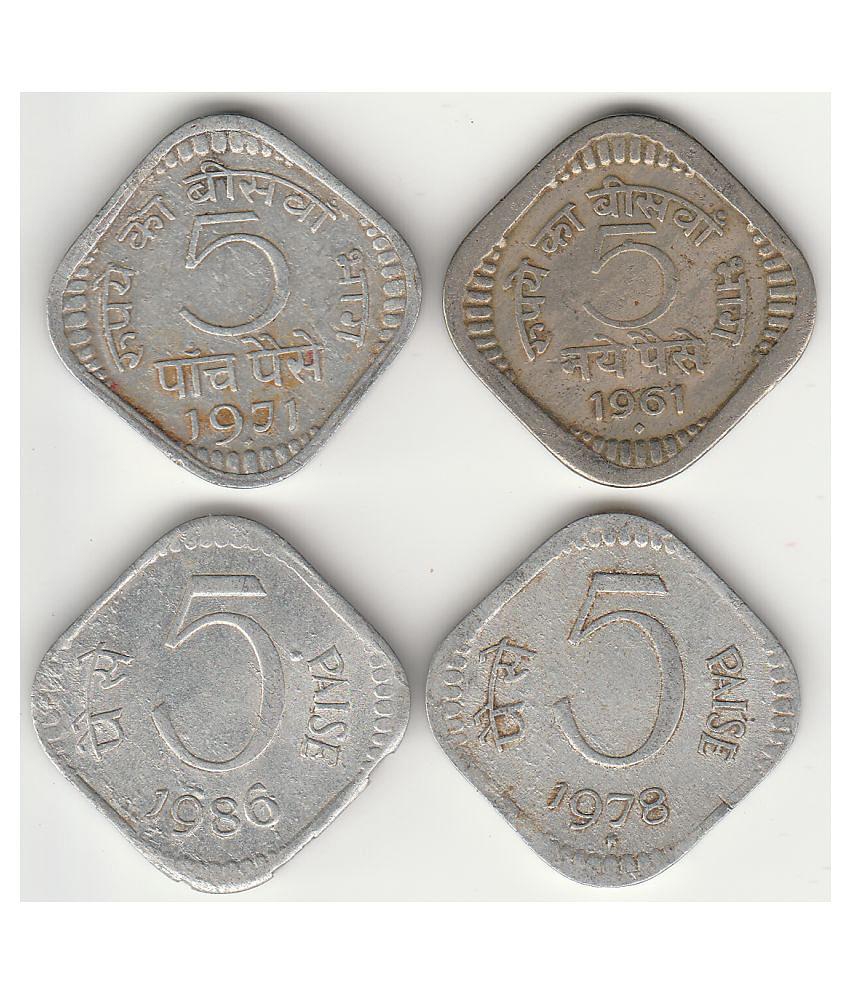 Republic India 4 different 5 paisa Nickel Aluminum  - 3  Aluminum   and 1 Nickel coin - Demonetized coins  - (4 coins)