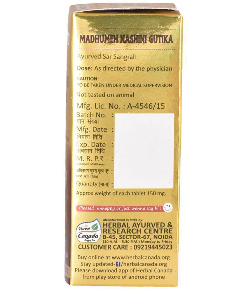 Herbal Canada Madhumeh Nashni Gutika Tablet 50 no.s