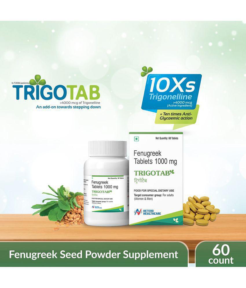 TRIGOTAB Fenugreek Seed Tablets 1000 mg