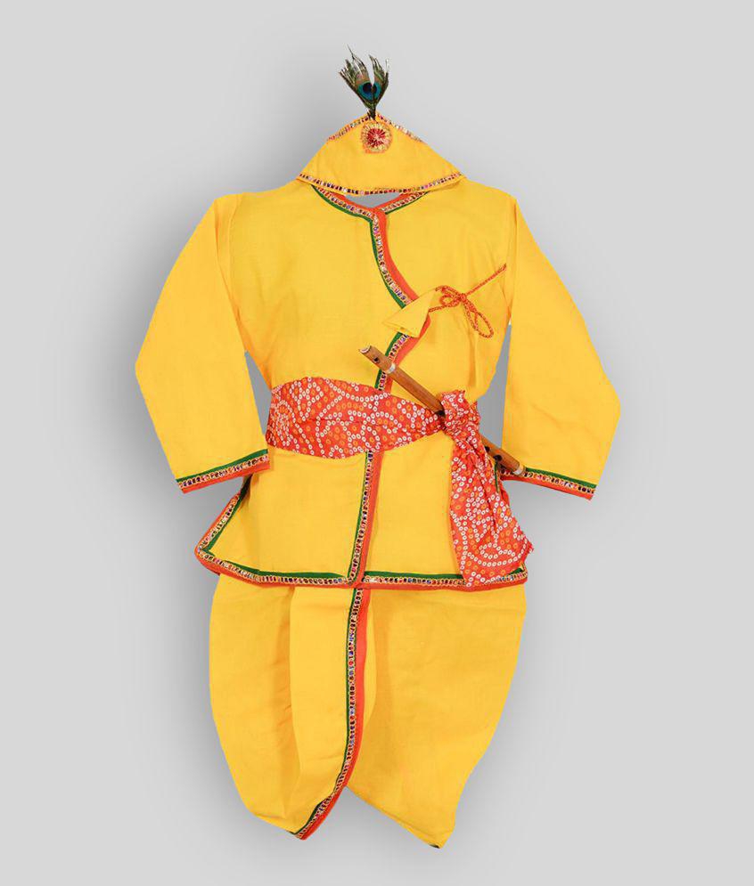 Ahhaaaa Yellow Kurta Pajama - 5-6 Years