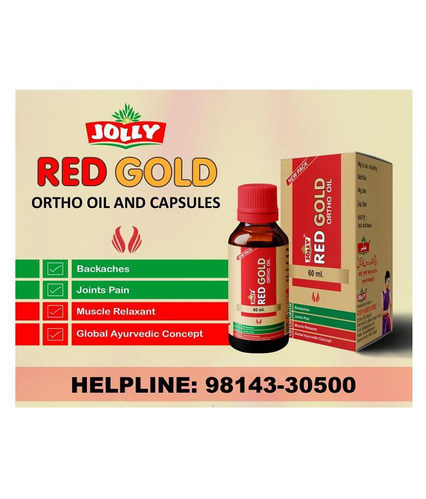 Jolly Pack of 5 Red Gold Ortho Oil 5 gm Pack Of 5
