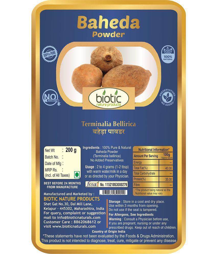 Biotic Baheda Powder / Terminalia bellirica / Bahera Churna / Bibhitaki 200 gm