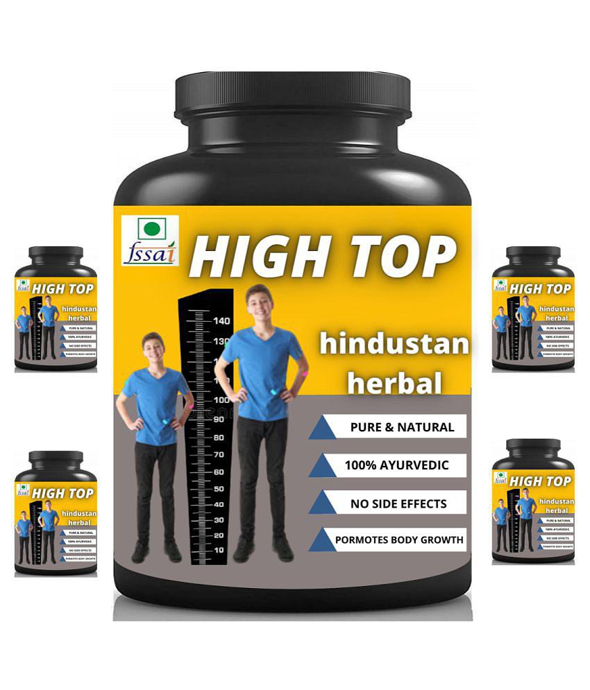 Hindustan Herbal high top 0.5 kg Powder Pack of 5