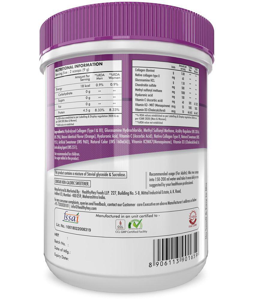 HEALTHYHEY NUTRITION Powder Special Supplement ( Pack of 1 )