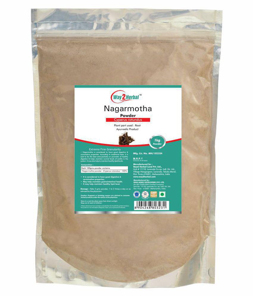 Way2Herbal Nagarmotha    Powder 1 kg