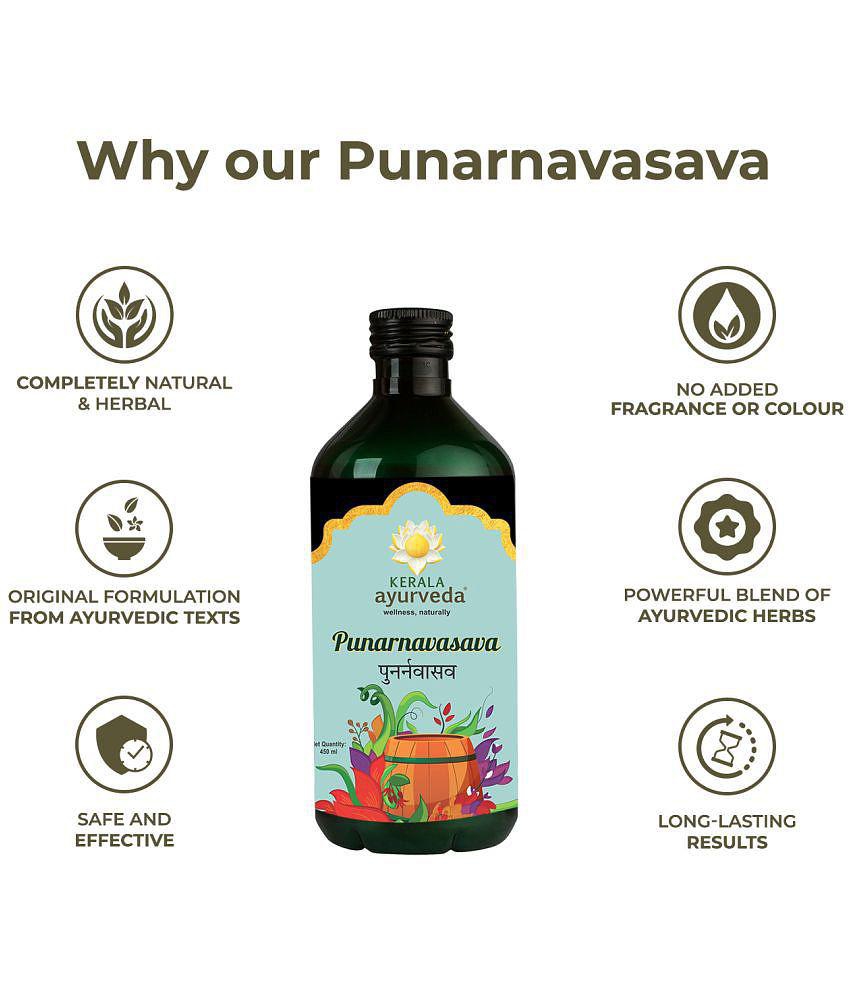 Kerala Ayurveda Punarnavasava 450ml, Ayurveda Tonic for Healthy Urinary System, Kidney Detox, Tonic for Kidney Health, 100% Ayurvedic