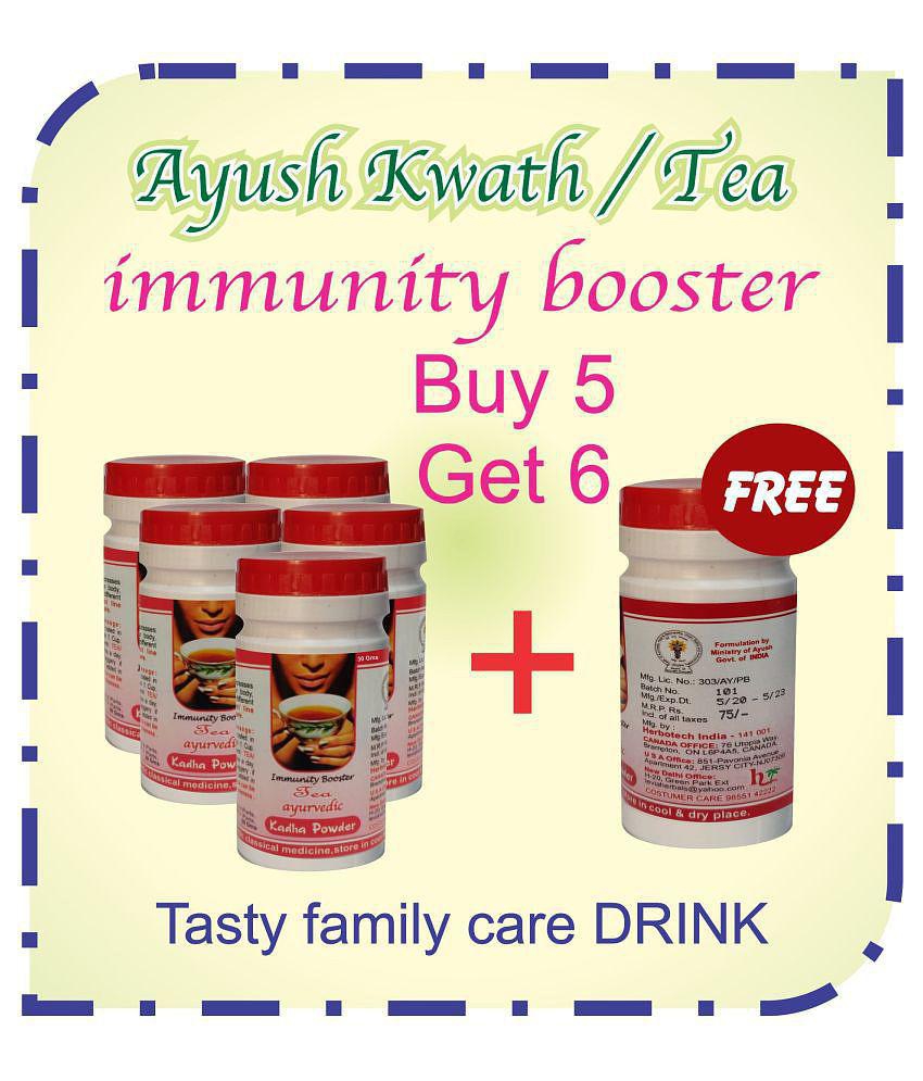 IMMUNITY BOOSTER AYUSH MINISTRY AYURVEDIC KWATH / TEA  Buy 5 get 6 Kwath Powder 180 gm Pack Of 6