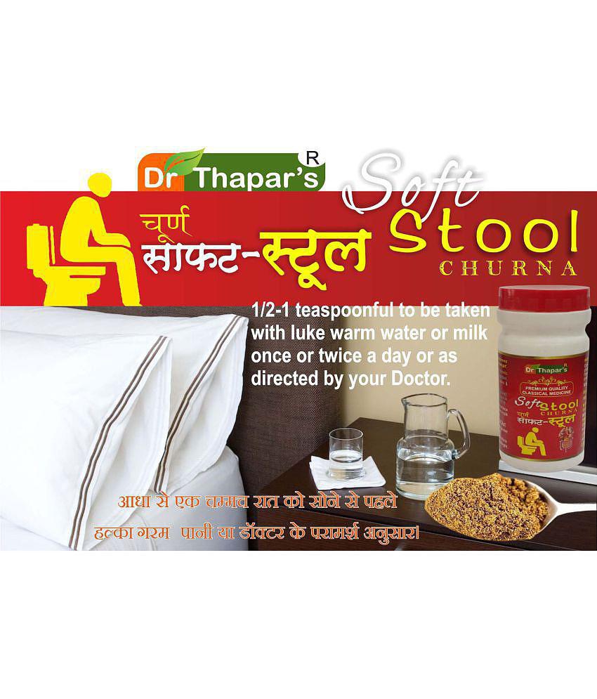 Dr. Thapar's - Powder For Laxatives ( Pack Of 2 )