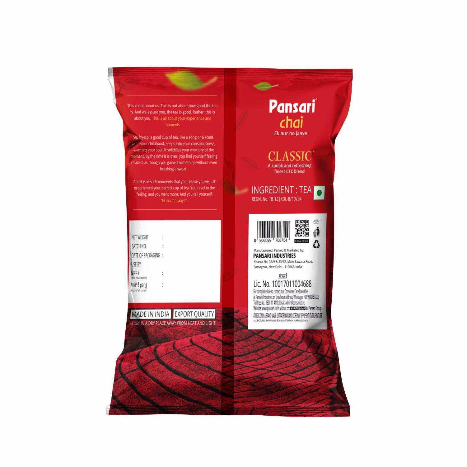 PANSARI CHAI - CLASSIC 200 G